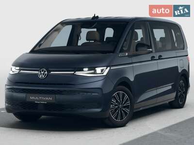Volkswagen Caravelle 2025 Saksonia