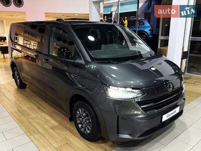 Volkswagen Caravelle 2025 Saksonia