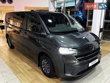 Volkswagen Caravelle 2025