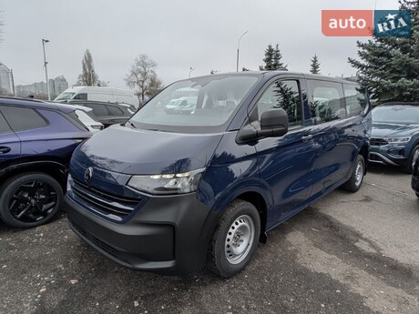 Volkswagen Caravelle 2025