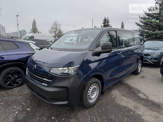 Volkswagen Caravelle 2025 Volkswagen Caravelle 2025