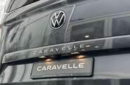 Volkswagen Caravelle Style