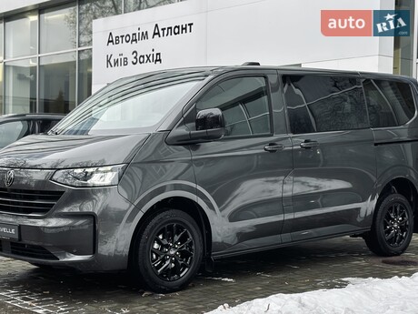 Volkswagen Caravelle 2025