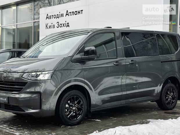 Volkswagen Caravelle 2025 Volkswagen Caravelle 2025