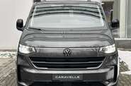 Volkswagen Caravelle Style