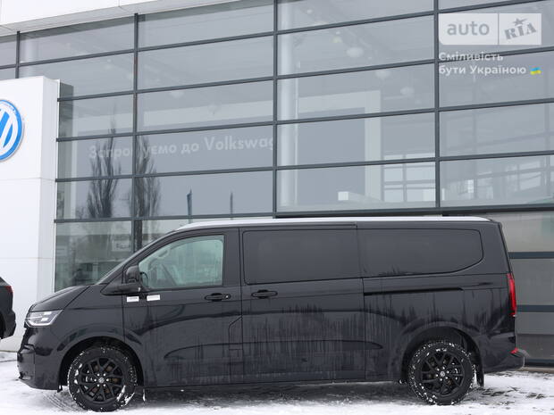 Volkswagen Caravelle 2025 Volkswagen Caravelle 2025