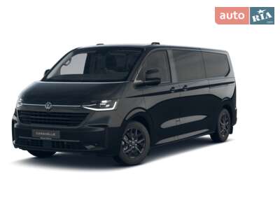 Volkswagen Caravelle 2026 Style