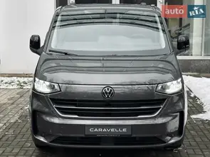 Volkswagen Caravelle