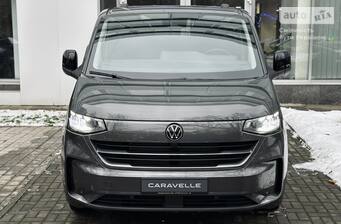 Volkswagen Caravelle 2025 Style
