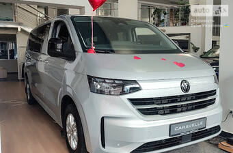 Volkswagen Caravelle 2.0 TDI AT (150 к.с.) Long 2025