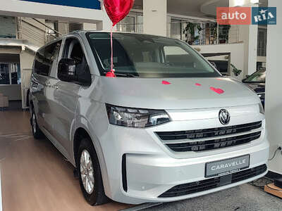 Volkswagen Caravelle 2025 Style