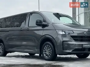 Volkswagen Caravelle