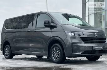 Volkswagen Caravelle 2025 Style