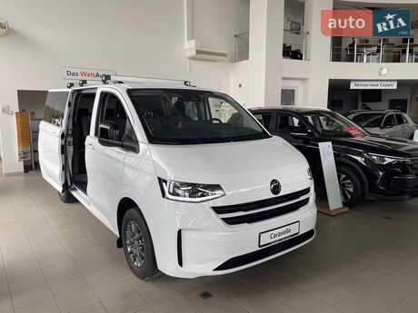 Volkswagen Caravelle 2025