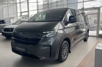 Volkswagen Caravelle 2025 Style
