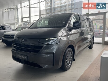 Volkswagen Caravelle 2025