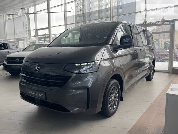 Минивэн Volkswagen Caravelle 2025 в Киев Минивэн Volkswagen Caravelle 2025 в Киев