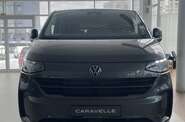 Volkswagen Caravelle Style