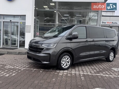 Volkswagen Caravelle 2026