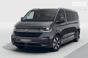 Volkswagen Caravelle 2026 Premium