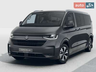 Volkswagen Caravelle 2026 Premium