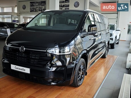 Volkswagen Caravelle 2026