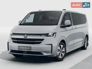 Volkswagen Caravelle