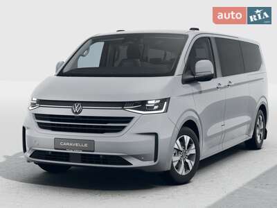 Volkswagen Caravelle 2026 Premium