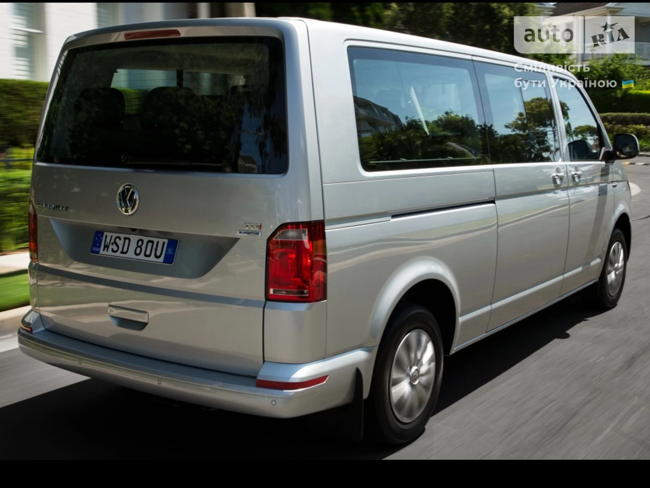 Volkswagen Caravelle Saksonia