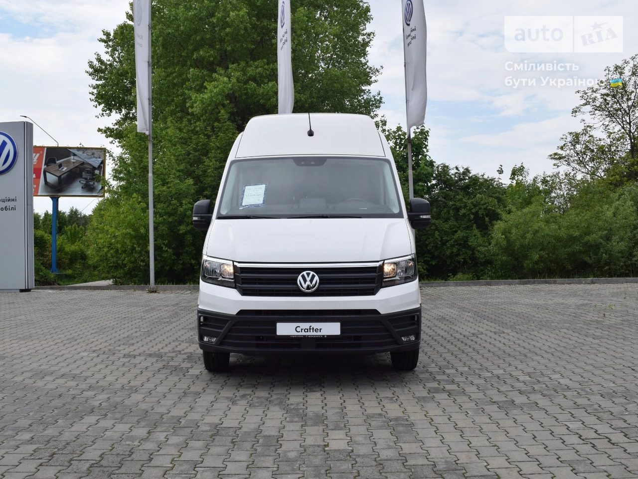 Volkswagen Crafter груз HD