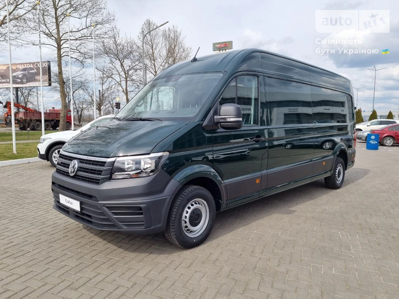 Volkswagen Crafter груз HD UH