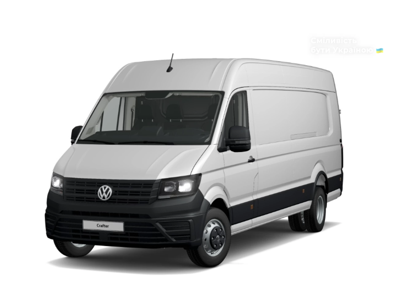 Volkswagen Crafter вантаж HD UH Express