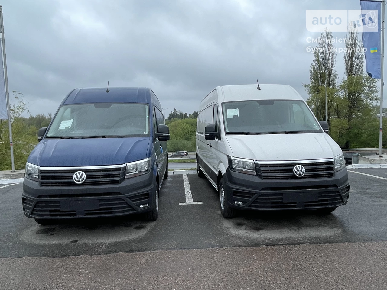 Volkswagen Crafter груз HD