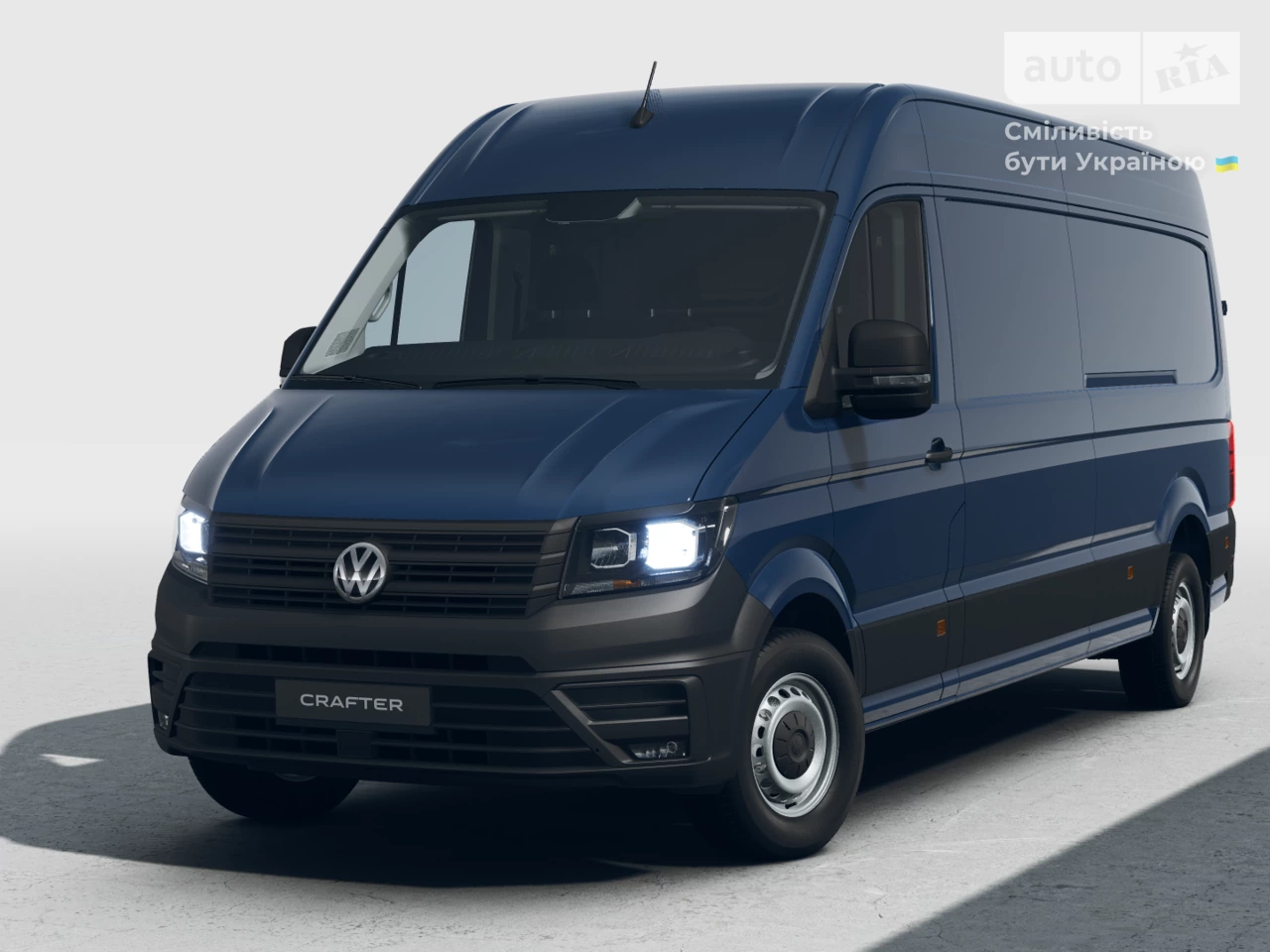 Volkswagen Crafter груз HD Express