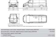 Volkswagen Crafter вантаж HD