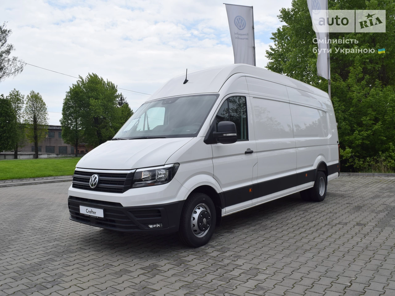 Volkswagen Crafter Base