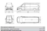 Volkswagen Crafter Pro