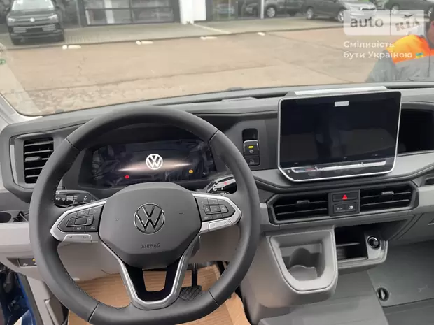 Volkswagen Crafter HD