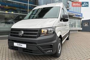 Volkswagen Crafter Base