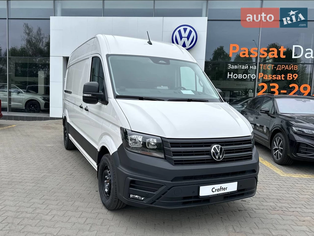 Volkswagen Crafter Base