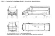 Volkswagen Crafter HD