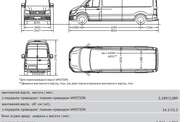 Volkswagen Crafter HD