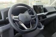 Volkswagen Crafter Pro