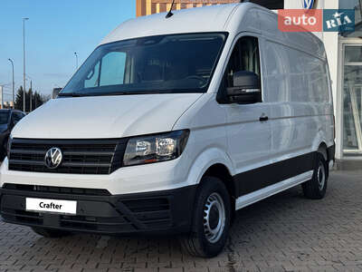 Volkswagen Crafter 2026 Pro