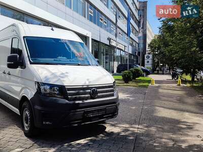Volkswagen Crafter 2026 Pro