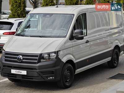 Volkswagen Crafter 2026 Pro