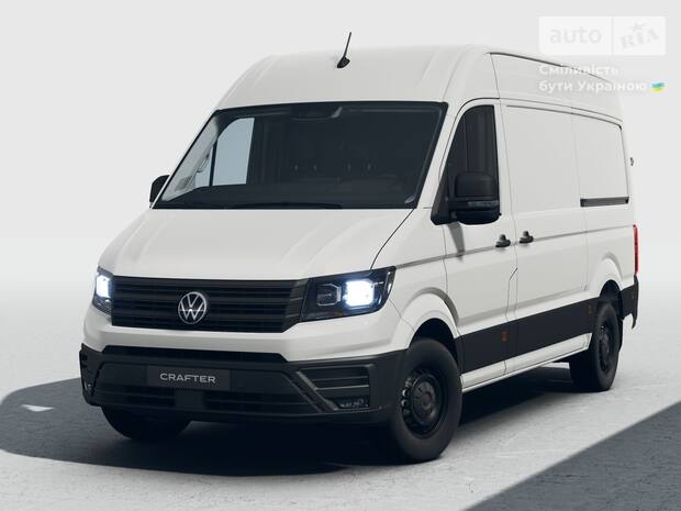 Volkswagen Crafter 2026