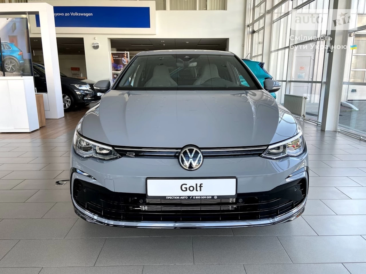 Volkswagen Golf R-Line