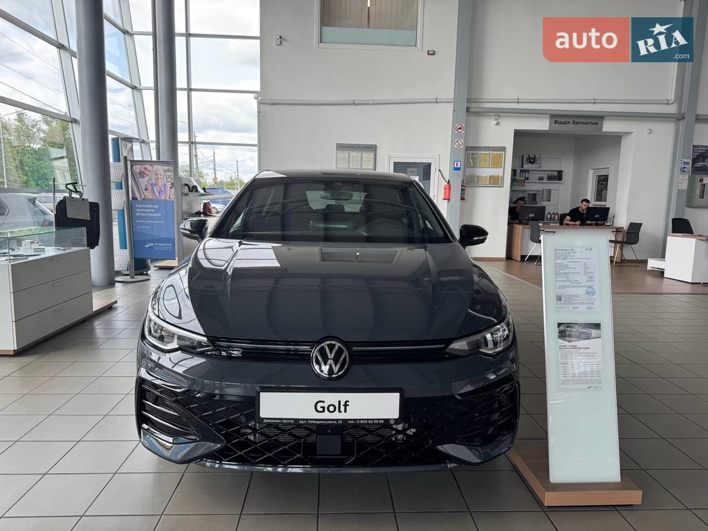 Volkswagen Golf R-Line