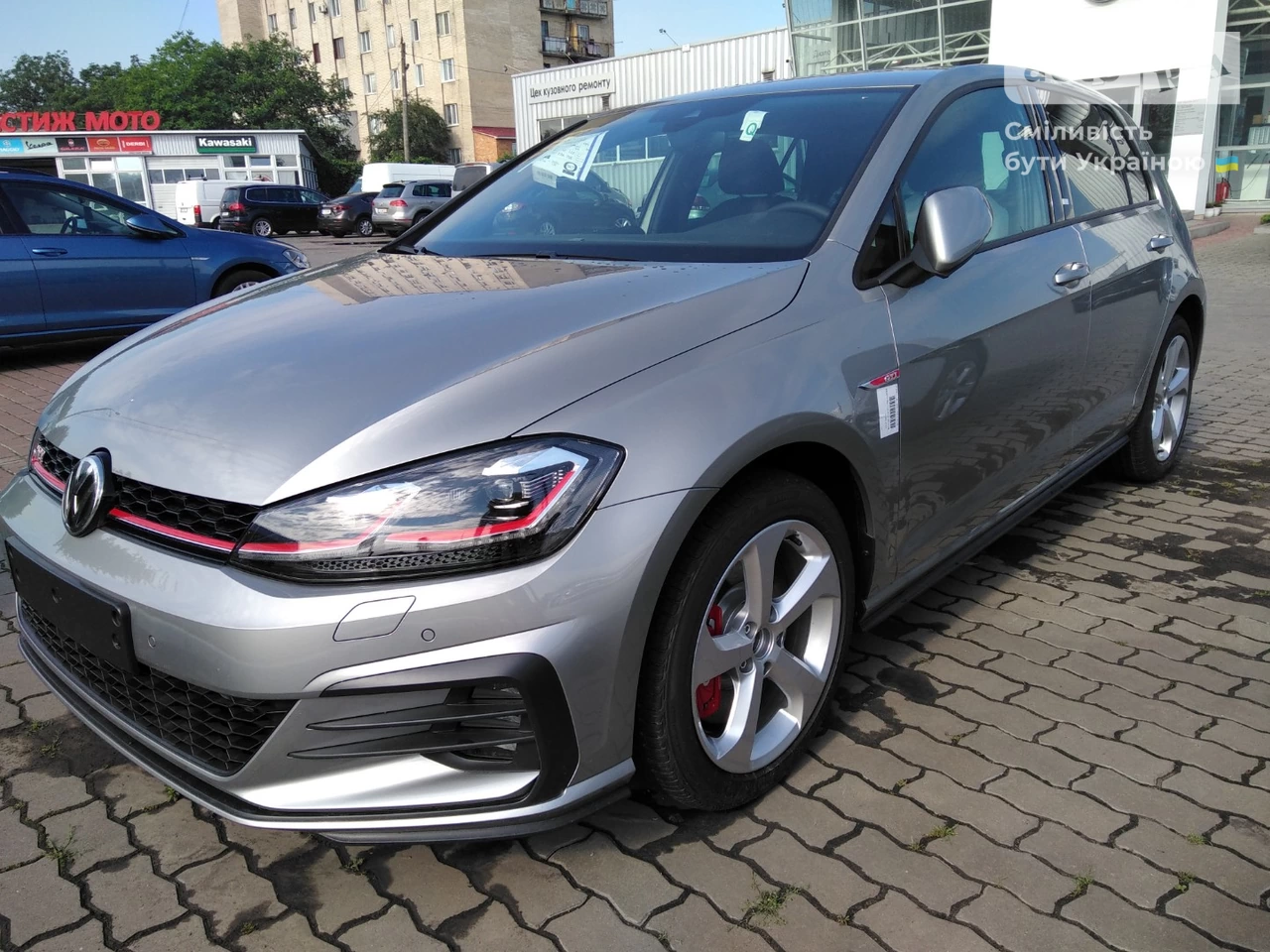 Volkswagen Golf Base